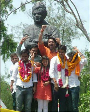 DUSU