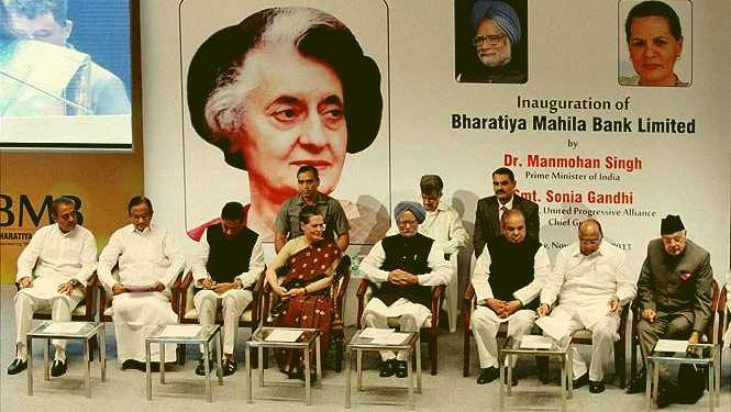 The Most Powerful Minister Of Manmohan S Cabinet Wants To